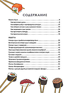Sushi un rolli. Soli pa solim pašmācības rokasgrāmata ēdienu pagatavošanai jūsu virtuvē