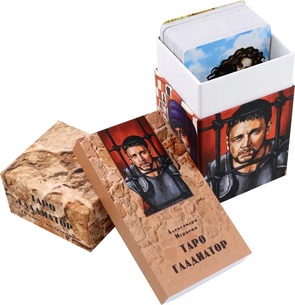 Tarot Gladiators (78 kartes + instrukcija)