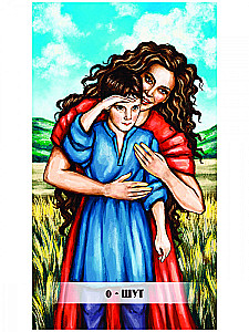 Tarot Gladiators (78 kartes + instrukcija)