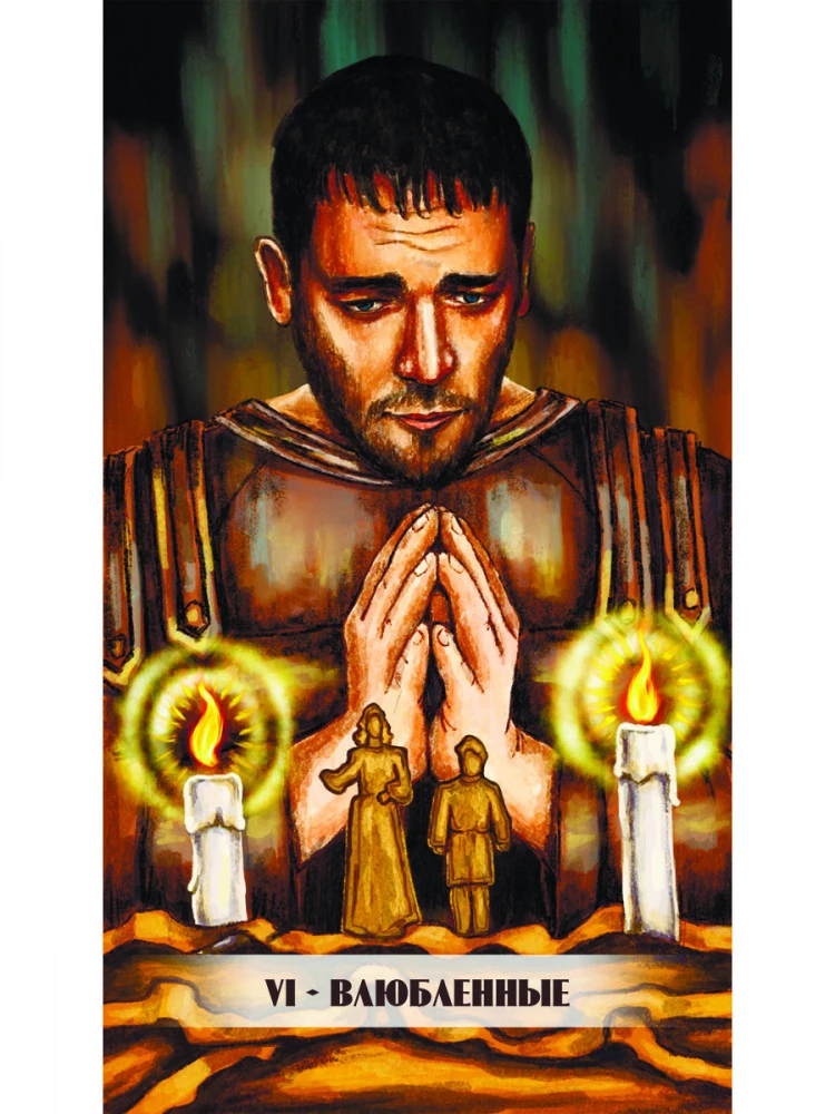 Tarot Gladiators (78 kartes + instrukcija)