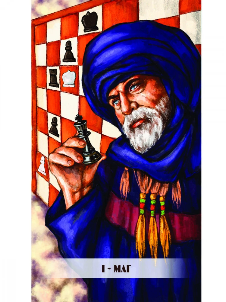 Tarot Gladiators (78 kartes + instrukcija)
