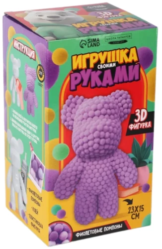 Rotaļlieta ar pomponiem - Lācis, krāsa - violetā