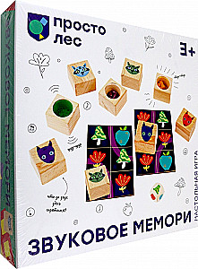 Galda spēle - Skaņu memori