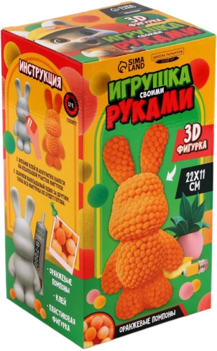 Rotaļlieta ar pomponiem - Zaķis, oranžā krāsā