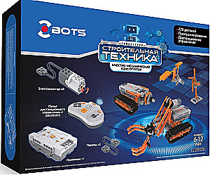 Konstruktors ar mehānismiem Z-BOTS. Būvniecības tehnika (478 detaļas)