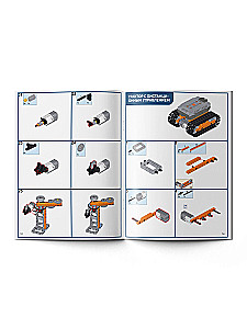 Konstruktors ar mehānismiem Z-BOTS. Būvniecības tehnika (478 detaļas)