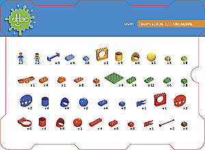 Konstruktors DIBO. Radošā iedvesma (164 detaļas)