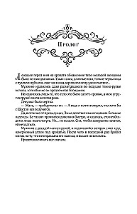 Fakultāte. Visi cikli vienā sējumā