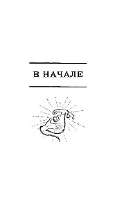 Labi zīmeņi. Kolekcionāra izdevums