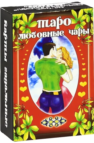 Tarot Mīlestības burvības (78 kārtis)