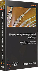 Dizaina paraugi JavaScript