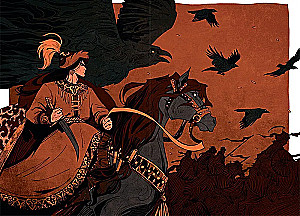 Vārds par Igora pulku