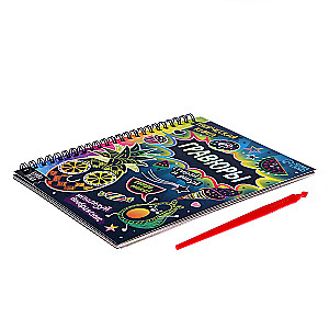 Radošā grāmata - Gravīras. Dzēs, zīmē