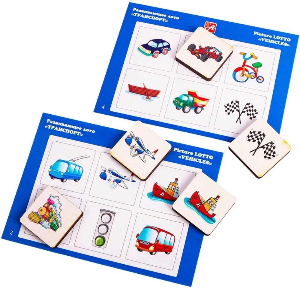 Attīstošā loto - Transports