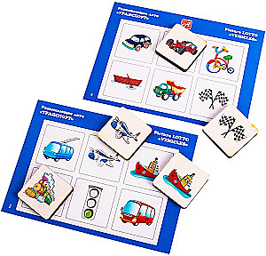 Attīstošā loto - Transports