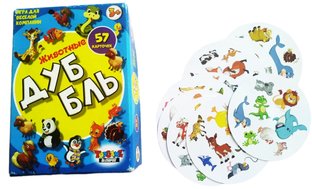 Galda spēle - DuBBl. Dzīvnieki