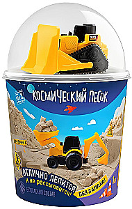 Kosmiskais smilts, 1 kg ar buldozeru, smilšu