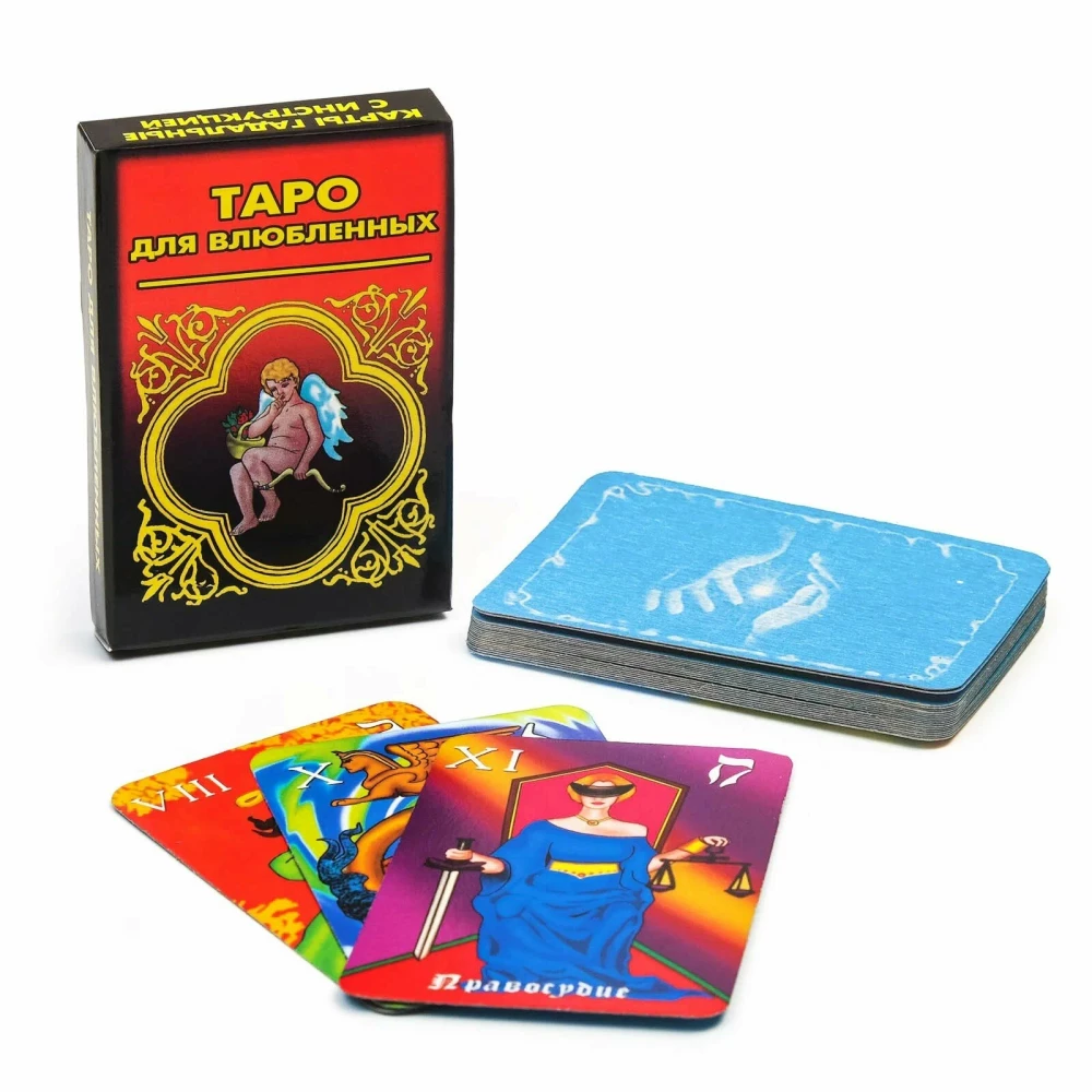 Tarot kārtis - Mīļotājiem (mini versija), 22 kārtis