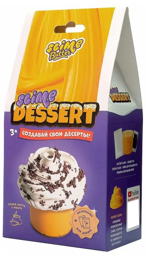 Mīkstais deserts mini, Panna-kotta ar mango, 150 gr