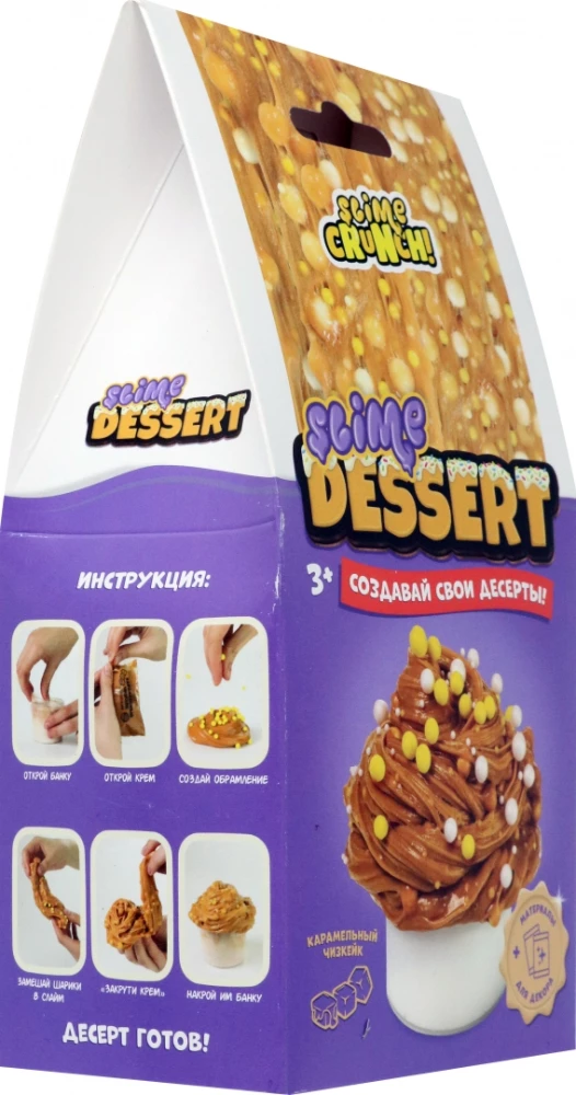 Slaims deserts mini, Karameles siera kūka, 165 g