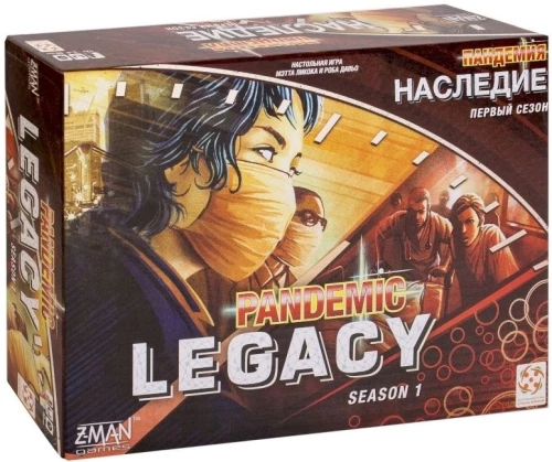 Galda spēle - Pandēmija. Mantojums  (PANDEMIC LEGACY RU RED)