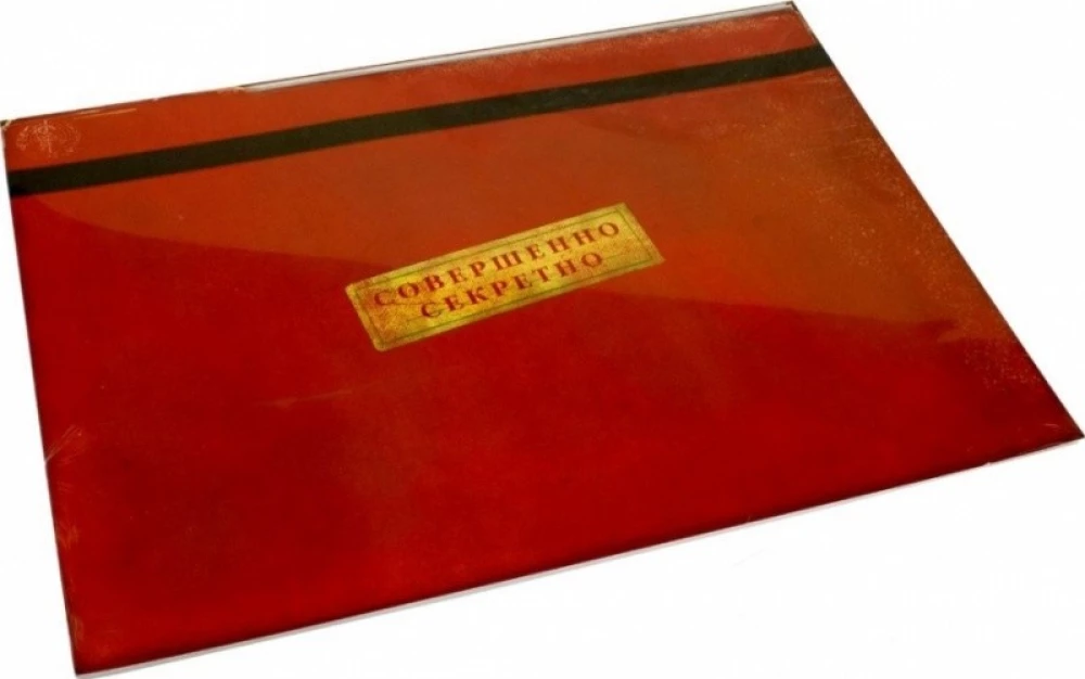 Galda spēle - Pandēmija. Mantojums  (PANDEMIC LEGACY RU RED)