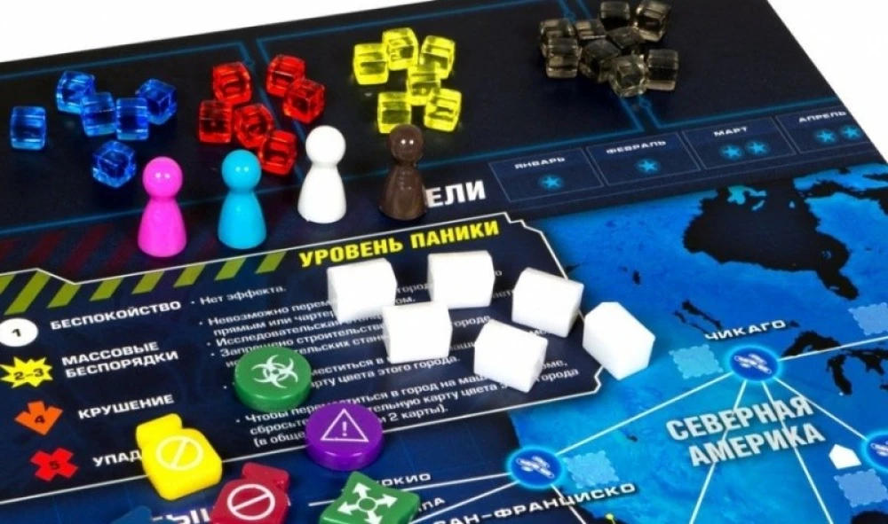 Galda spēle - Pandēmija. Mantojums  (PANDEMIC LEGACY RU RED)