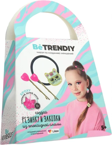 Radošais komplekts Be TrenDIY. Gumija un matu sprādzes no epoksīda sveķiem, zelts