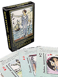 Tarot kartes - Parīzes sīvilla (37 kartes)