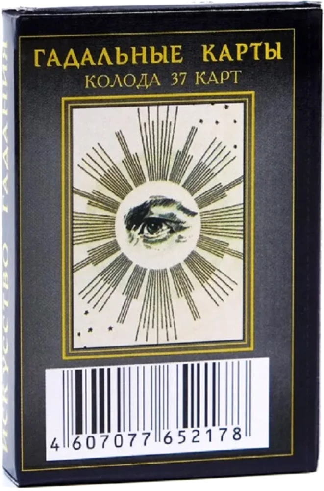 Tarot kartes - Parīzes sīvilla (37 kartes)