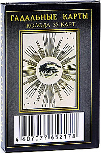 Tarot kartes - Parīzes sīvilla (37 kartes)