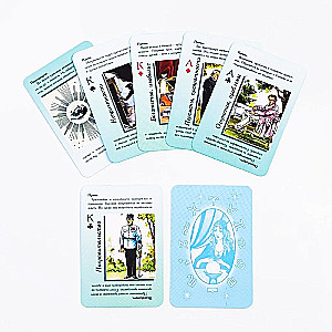 Tarot kartes - Parīzes sīvilla (37 kartes)