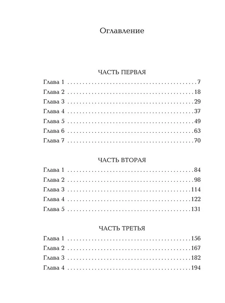 Atdzimt, lai atkal mirtu