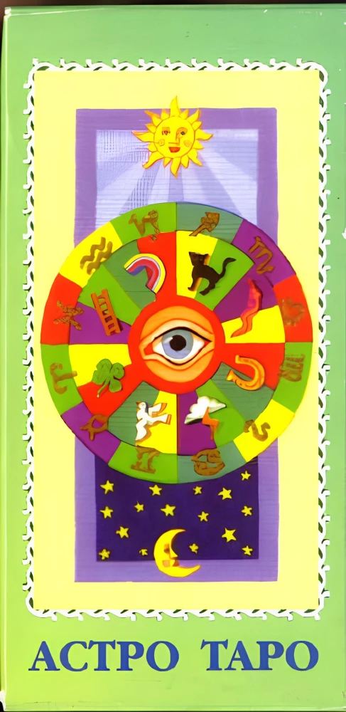 Asto Taro (grāmata + 64 kārtis)