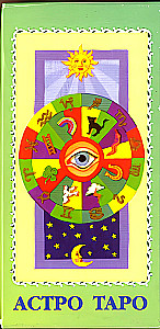 Asto Taro (grāmata + 64 kārtis)