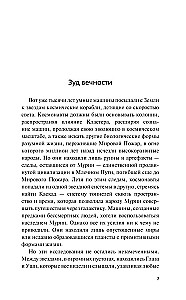 Kuģis