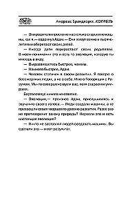 Kuģis