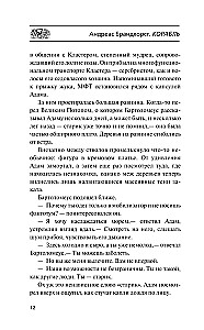 Kuģis
