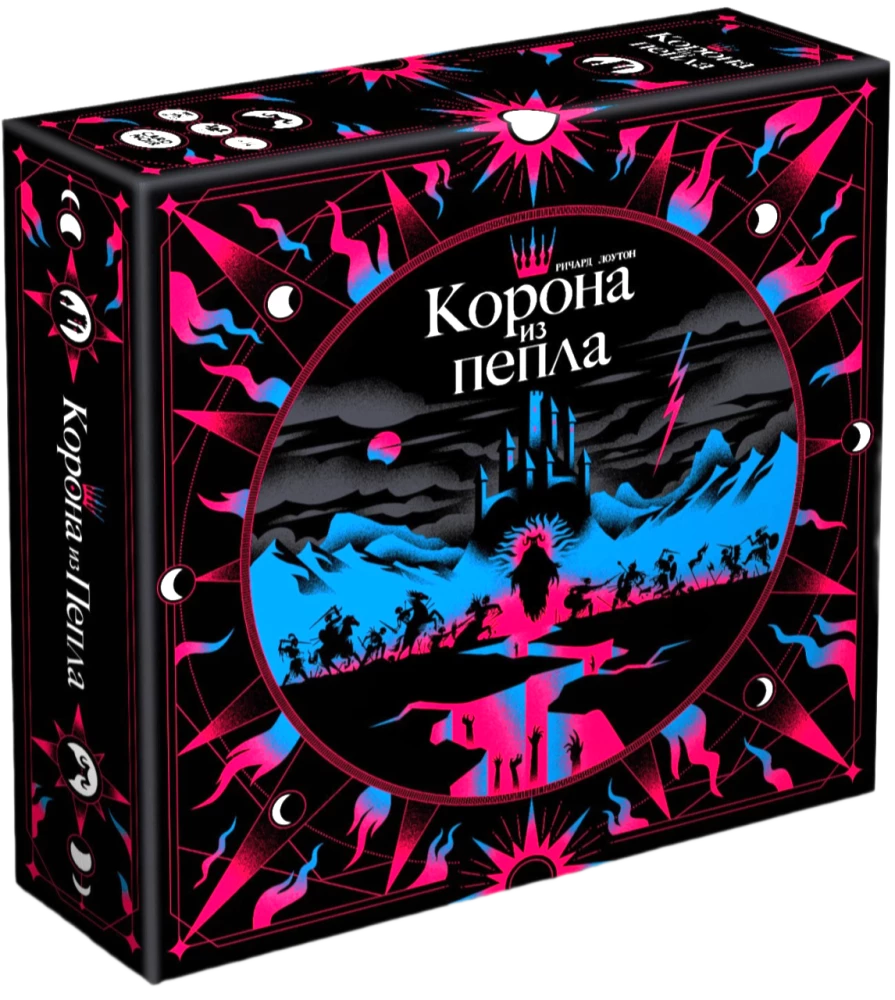 Galda spēle - Krona no pelniem