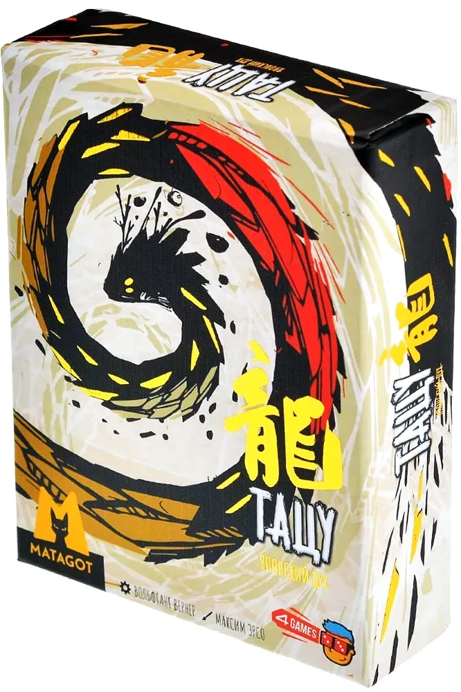 Galda spēle - Tatsu