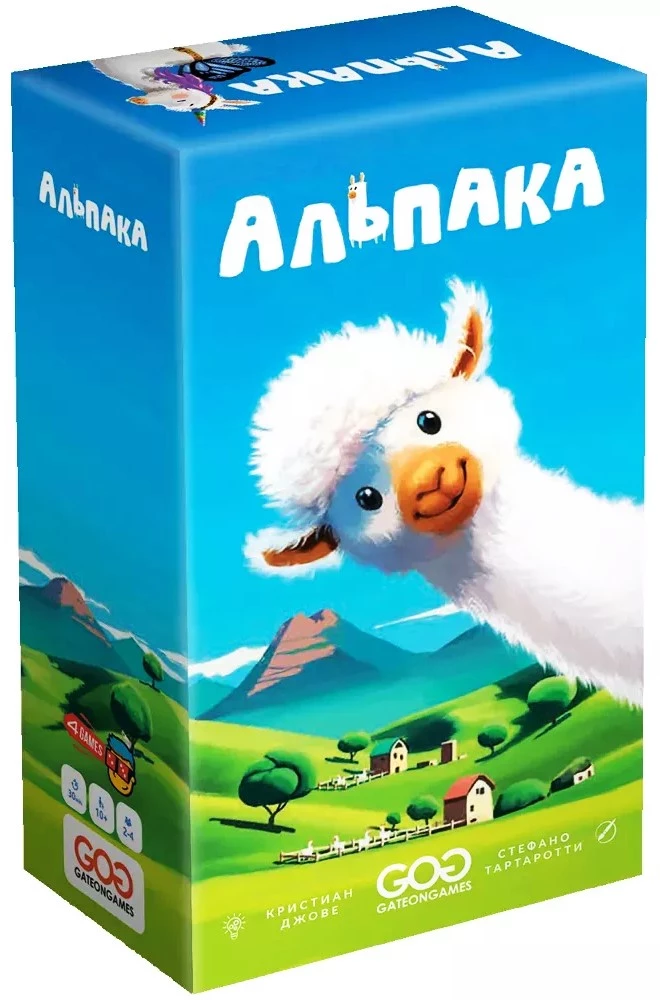 Galda spēle - Alpakas