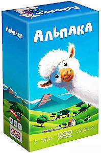Galda spēle - Alpakas