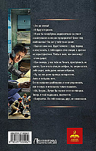 Kursants: Prokuroru kari