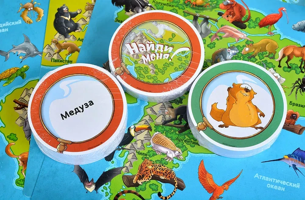 Galda spēle - Atrodi mani! Pasaules dzīvnieki