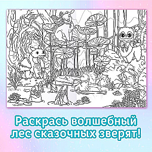 Garā zīmēšana. Burvīgie zvēri