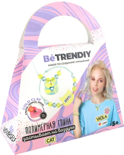 Rotas izgatavošanas komplekts - Be TrenDIY. Cat