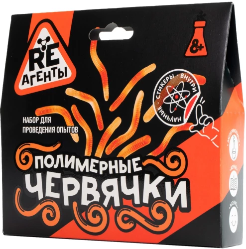 Zinātniski izglītojošs komplekts - Polimēru tārpi, oranžs