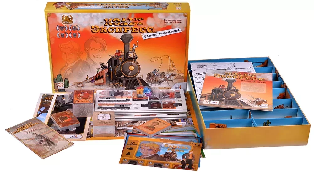 Настольная игра - Кольт экспресс. Большое приключение.