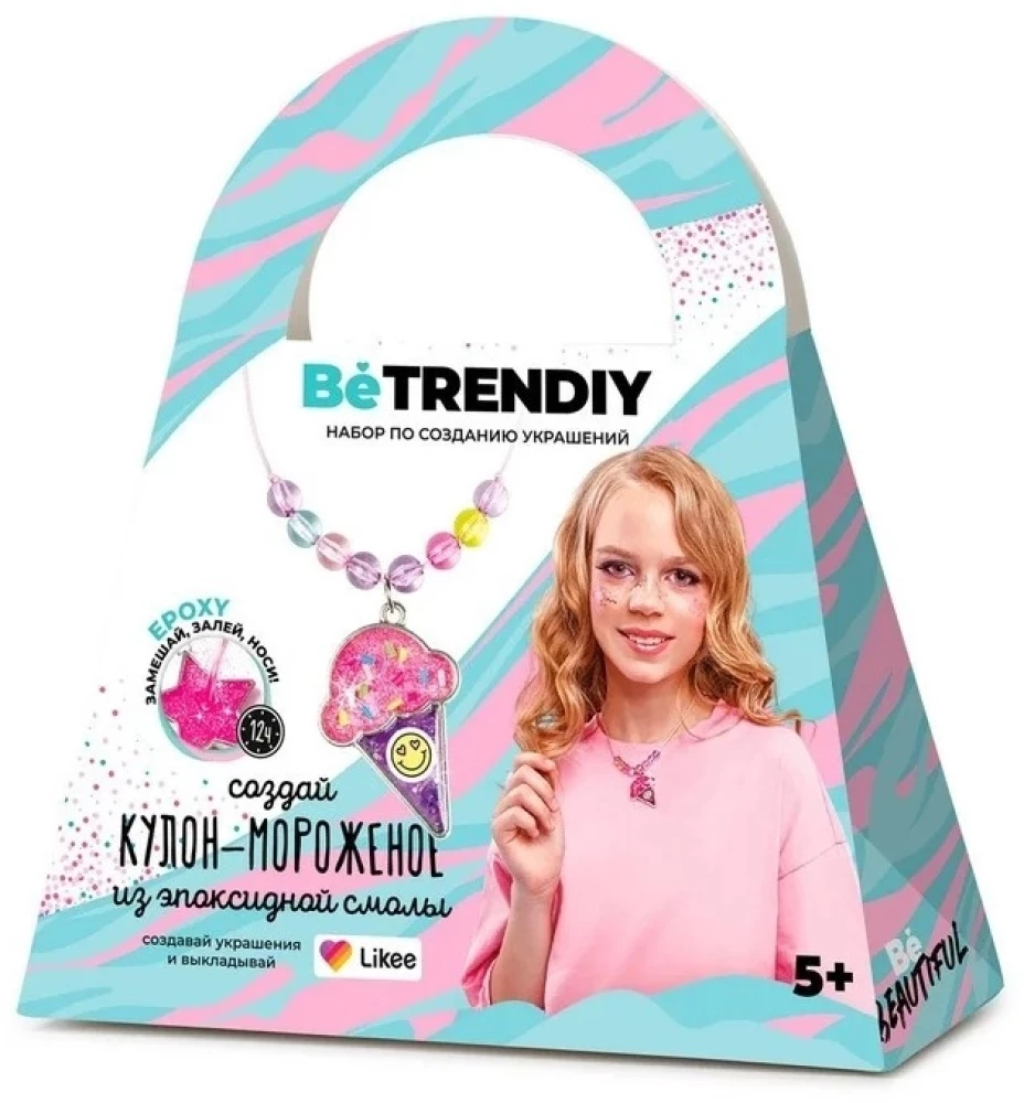 Rotas izgatavošanas komplekts Be TrenDIY - Izveido kulonu-ice cream no epoksīda sveķiem