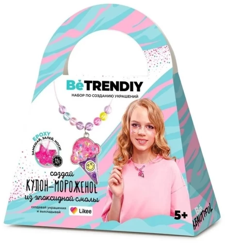 Rotas izgatavošanas komplekts Be TrenDIY - Izveido kulonu-ice cream no epoksīda sveķiem